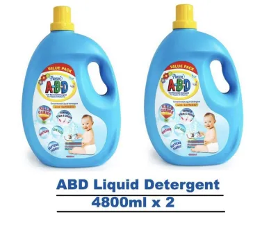 Pureen ABD Antibacterial Liquid Detergent (4800ml/4800ml x 2btl) Sabun Basuh Baju Baby with mysterious free gift !!!