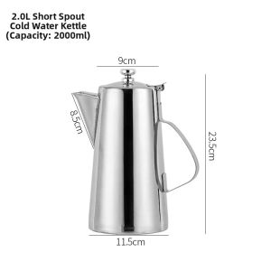 Thickened Stainless Steel Cold Water Jug