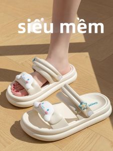 DAHONGNIANDAI | Non-slip Deodorizing Dual-wear Childrens Slippers