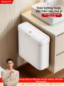 Joybos | Thùng Rác Treo Tường Mỏng Cho Phòng Tắm