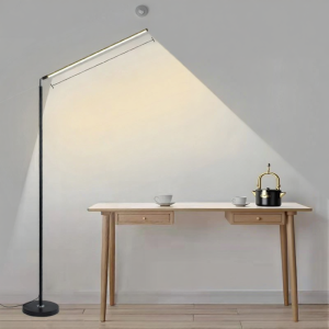 LIDING | Full Spectrum Eye-protective Floor Lamp