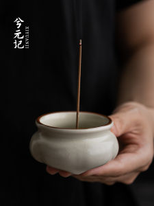 Lư Hương Ru Nung Vàng Be Lư Hương Đế Hương Đế Đàn Hương Đế Cắm Ba Chân Đế Cắm Hương Đế Xông Hương Lư Hương Phụ Kiện Bộ Đồ Trà Trong Nhà Gia Dụng