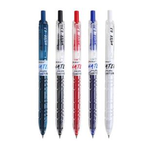 DONGMI | Quick-drying Smooth Neutral Pen 0.5mm