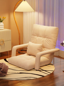 Lazy Sofa Backrest Chair Bedroom Single Tatami Seat Pad Room Bay Window Small Sofa Lie Sleep Modern Simple Style Non-Assembled