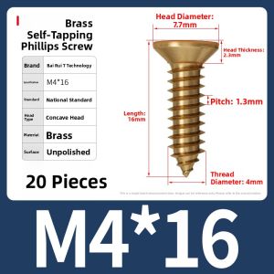 BAIRUITE | Brass Cross Recessed Self-Tapping Screws