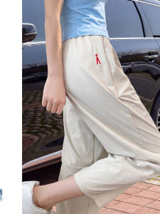 XIANYIJIAO | Quần Short Lụa Icy Hút Ẩm Nhanh Nữ Mùa Hè Đẹp Dáng