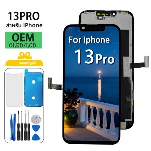 หน้าจอ OLED 6.1 นิ้ว สำหรับ iPhone 13 Pro จอ LCD พร้อมทัชสกรีนแบบดิจิไทเซอร์ รองรับ 3D Touch สำหรับเปลี่ยนหน้าจอ LCD iPhone 13 Pro