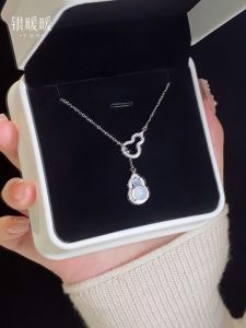 YINNUANNUAN | 999 Sterling Silver Chinese Jade Gourd Necklace