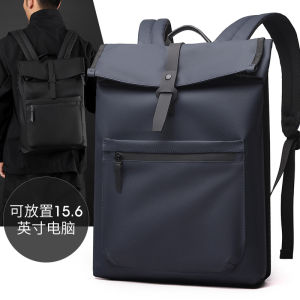 WEPOWER New Mens Outdoor Travel Commuter Dual Shoulder Backpack Computer Bag Business Trip Dual Shoulder Bag British Style