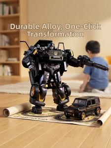SHENMISHAONIAN | Transformable Car Robot Toy