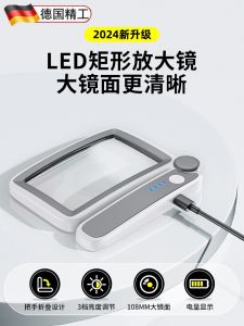 Portable Handheld Magnifying Glass High Definition Mobile Phone Screen Reader 100 times Magnifier Bifocal Reading Aid Professional Visual Aid for Children