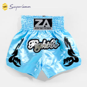 superlemon | Quần Đánh Bốc Cho Trẻ Em Dành Cho Huấn Luyện và Thi Đấu