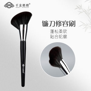 Large Size Cheek Contour Brush Slanted Angle Shadow Makeup Brush Facial Side Knife Brush Beauty Tool Long Handle