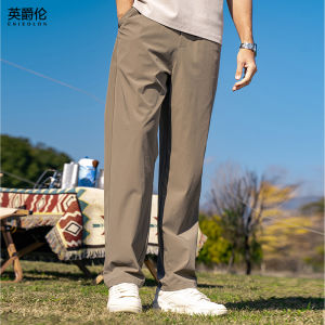 Enjeolon | Lightweight Ice-Silk Quick-Drying Summer Thin Casual Tapered Pants