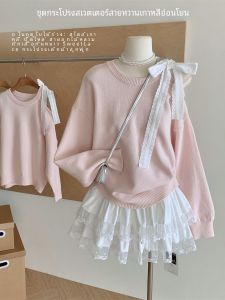 หวาน สไตล์ ลูกไม้ ไหล่ผูก เสื้อสเวตเตอร์ถัก ผู้หญิง แขนยาว คอกลม เหนือศีรษะสีบริสุทธิ์ เสื้อท่อนบน กระโปรง Set Fall Trend