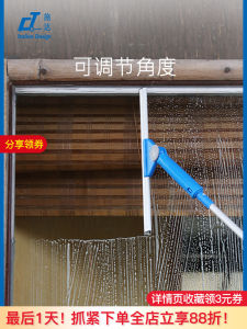 Italian Shida Glass Wiper For Home Telescopic Long Brush Holder Glass Cleaning Appliance Cleaner High-Rise Wipe Wiper Tool