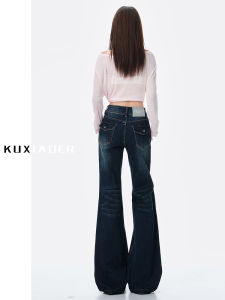 American Style Low Waist Straight Leg Bell Bottom Jeans Womens Loose Fit Floor Length Trousers Autumn Fashion Small Size