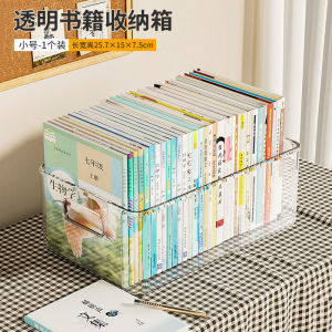 Acrylic Transparent Desktop Organizer Box Multi-Functional for Snacks Toys Books Cosmetics Miscellaneous Items