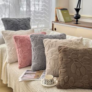 1PC 43x43cm Plush Leaf Pattern Cute Pink Pillowcase High-end Luxury Living Room Sofa Cushion Cover Home Bedroom Car Decor