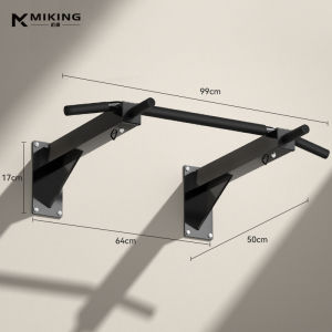 MIKING | Wall Mounted Pull Up Bar And High Pulley Fitness Equipment