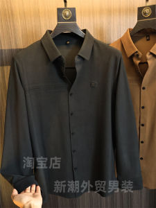 Upgraded Version [Ultra-Fine Corduroy] Comfortable Sanding! Autumn Solid Color Business Casual Lapels Long Sleeves Shirt Men