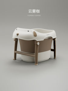 Foldable Magebaby Bathtub for Babies Newborn to Toddler Home Use Sitting And Lying Bath Bucket Plastic Baby Bath Container