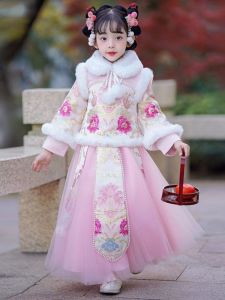 Bộ Váy Công Chúa Dày Màu Hồng Dễ Thương Cho Bé Gái Mùa Đông 2024 Bộ Đồ Hanfu Phong Cách Mới Cho Bé Gái Quần Áo Dân Tộc Trung Hoa
