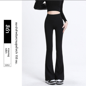 กางเกงขายาวทรงหลวมเอวสูงสำหรับผู้หญิง กางเกงยีนส์ทรงหลวมสำหรับออกกำลังกาย โยคะ กางเกงขายาวทรงหลวมสำหรับฤดูใบไม้ผลิและฤดูใบไม้ร่วง