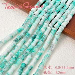 Handmade Glass Mottled Bamboo Node Beads DIY Bracelet Necklace Accessories Series Traditional Chinese Style Fashion Jewelry