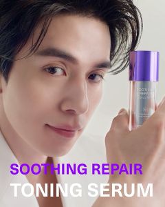 DERMAFIRM Soothing Repair Toning Serum R4 30ml