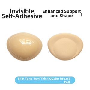 econice | Enhancing Push Up Silicone Insert Padding Bra for Bikini