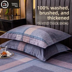 HAOMIAN | Vỏ Gối Bông Chống Dầu Cho Trẻ Em & Đôi Mình