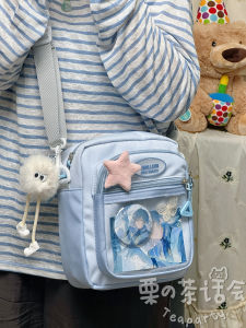 Adorable Cute Pain Bag Candy Color Three-Dimensional Mobile Phone Small Crossbody Bag Casual Youth Polyester Tote