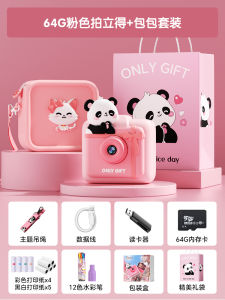 Bộ Máy Ảnh Chụp Ảnh Ngay Lập Tức Cho Trẻ Em 2025 Máy Ảnh Hoạt Hình Cho Bé Gái Quà Tặng Sinh Nhật Máy Ảnh Có Thể Quay Video Và in Ảnh