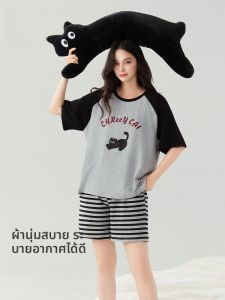 MiiOW | ชุดนอนผู้หญิงผ้าฝ้ายแท้แขนสั้นฤดูร้อน ชุดนอนป้องกันการติดเชื้อและไรฝุ่น ชุดนอนสำหรับใส่อยู่บ้านและกลางแจ้ง ชุดนอนผู้หญิง MiiOW 2025