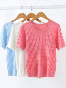 เสื้อถักไหมน้ำหนักเบา ทรงเข้ารูป แขนยาว คอตั้ง ทรงเข้ารูป สำหรับผู้หญิง ฤดูร้อน 2025 เสื้อชั้นในสั้น ผ้าไหม ผ้าฝ้าย