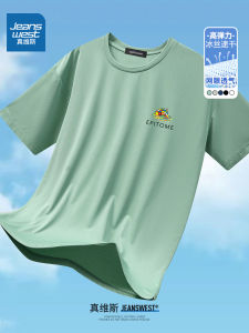 Jeanswest Ice Silk Mens T-Shirt Short Sleeve Loose Fit Summer Thin Quick Dry Sport Fitness Top Breathable Polyester Fiber