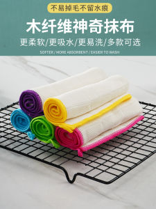 Wonderful Kitchen Dishcloth Wood Fiber Oil Resistant with Hook Absorbent No Shedding Cleaning Cloth for Dishwashing