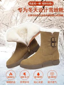 รองเท้าบูทหิมะขนสัตว์หนาสำหรับผู้หญิง ฤดูหนาว หนังแท้ ขนแกะ รองเท้าบูทหิมะกันลื่น ขนาดใหญ่ บุขนแกะ บูทหิมะ รองเท้าบูทหิมะ