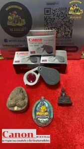 กล้องส่องพระ Canon Triplet Lens (Gray)