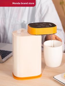 Monda Portable Instant Heating Drinking Machine Desktop Boiling Water Maker Fast Heating Home Small Hot Water Machine Mini Size