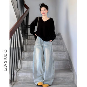 Retro High Waist Wide Leg Blue Jeans Women Loose Slimming Drapey Straight Floor-Length Pants Casual Denim Trousers