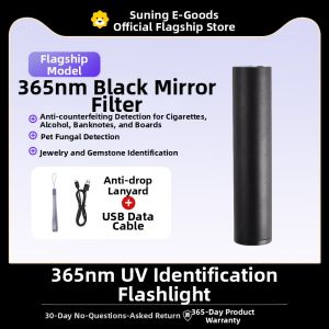 Ultraviolet Money Detector Lamp 365nm Strong Light UV Pen for Jade Inspection And Alcohol And Cigarette Quality Inspection