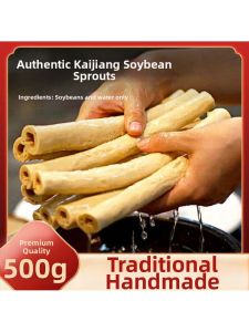 Sichuan Specialties Genuine Kaijiang Handmade Bean Curd Sticks