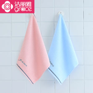 Khăn Mặt Cotton Nguyên Chất Grace Không Rụng Thấm Hút Vuông Dùng Trong Gia Đình Khăn Lau Khô Tay Khăn Mặt Khăn Tắm Khăn Nhà Bếp