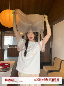 ฮอลิดแผนที่ฤดูร้อนผ้าฝ้ายสบายๆสบายๆปักไหล่เสื้อยืดแขนสั้นคอรอบคอ หลวม พอดีผู้หญิง เสื้อท่อนบน