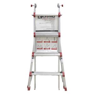 Kapro | Adjustable Aluminum Stepladder