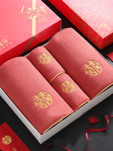 Red Wedding Towel Set Bath Towel Absorbent Bridal Gift Box New Couple Towels Home Textile Coral Fleece Universal Gift