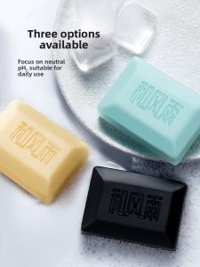HEFENGYU | Acne-removal Mite-eliminating Soap