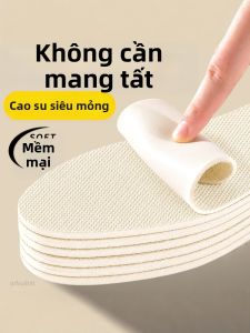 MICUI | Anti-slip Breathable Moisture-wicking Deodorizing Ultra-thin Womens Insoles
